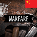 Theramenes-Warfare_CN icon