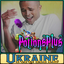VoronUA-PotionPlus_UA-4.2.0 icon
