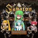 WaterFire513-Silly_Big_Mod icon