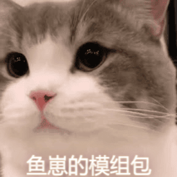 YuZai-YuZaiModPack icon