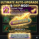 anro-AutoUpgrade icon