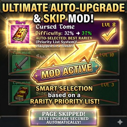 anro-AutoUpgrade icon