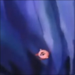 baer1-SoundReplacements icon