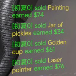 chuxiaaaa-SellInShipPlus icon