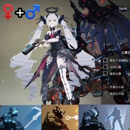 clannad-PGR_luna_2 icon