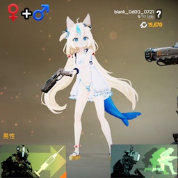 clannad-sameko_saba_1 icon