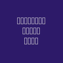 gabrielgad-GoldbergLocalCoop icon