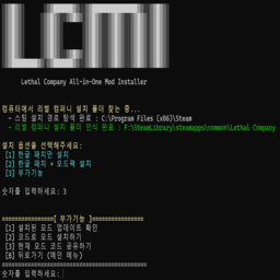 hyunddamookung-alaroh icon