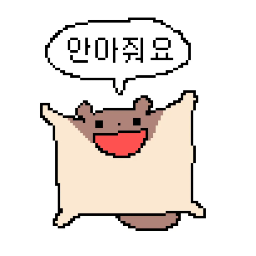 imsiyong-CustomSounds icon