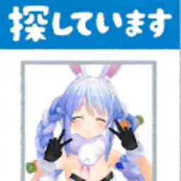 kaiwaosfish-kai_and_friends icon