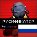 kon4arich-RuCompany-1.0.4 icon