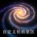 kumor-CustomCreateBirthStar icon