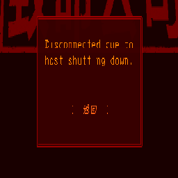 lemon666-HostLeaveException icon