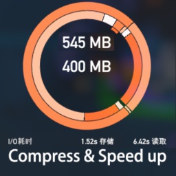 soarqin-CompressSave icon