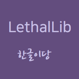 somug-LethalLibKR icon