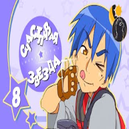 sonyaaan-LethalTV__Lucky_Star_RUS_FANDUB_episode_8 icon