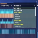 starfi5h-StatsUITweaks icon