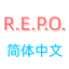 xiandaoll-Simplified_Chinese_Translation-1.2.0 icon