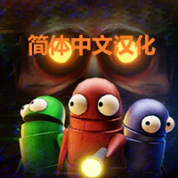 xingKong-REPO_Simplified_Chinese_Translation icon